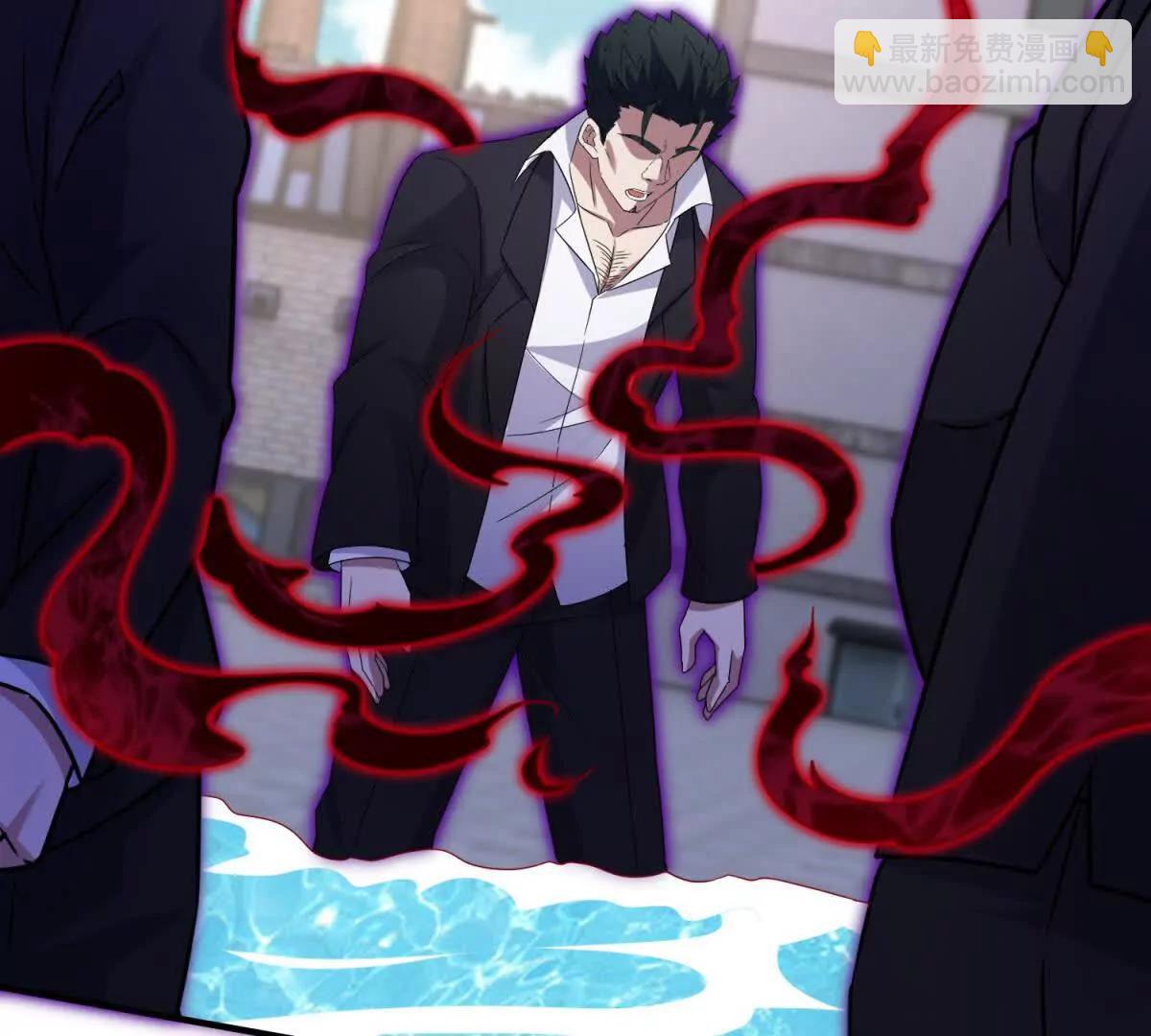 第37话 打败A级异能者36