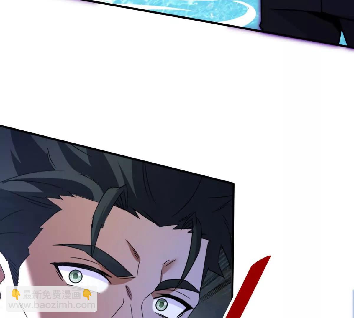 第37话 打败A级异能者37