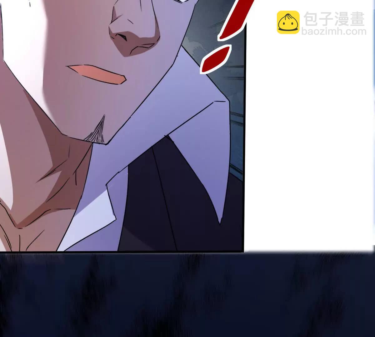 第37话 打败A级异能者38