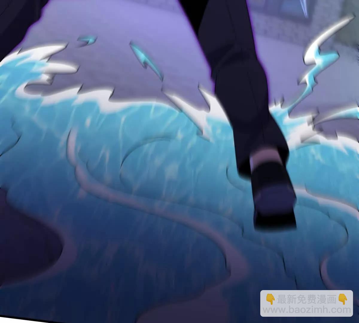 第37话 打败A级异能者41