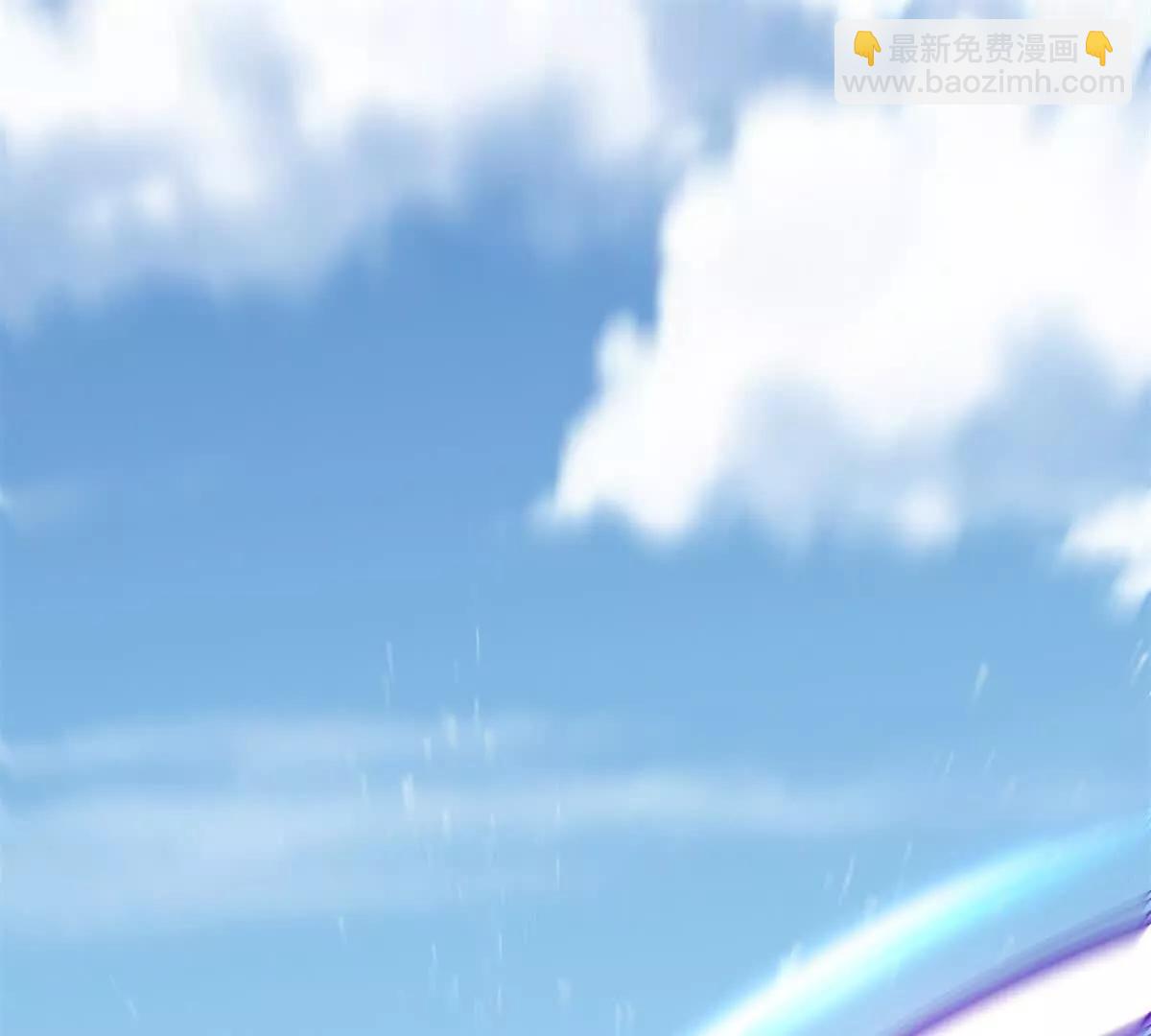 第37话 打败A级异能者43