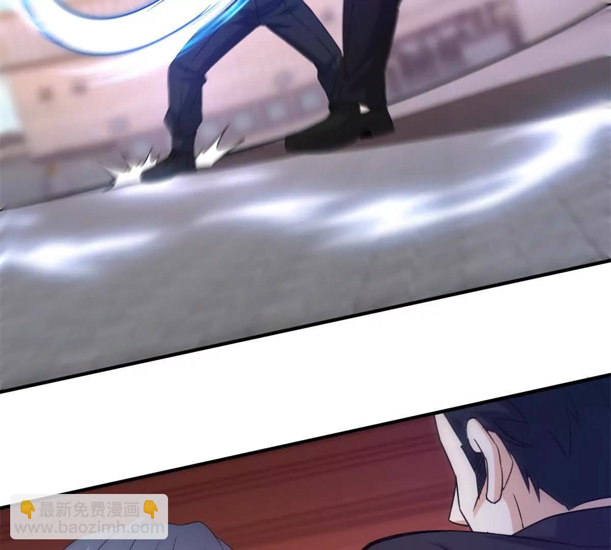 第37话 打败A级异能者45