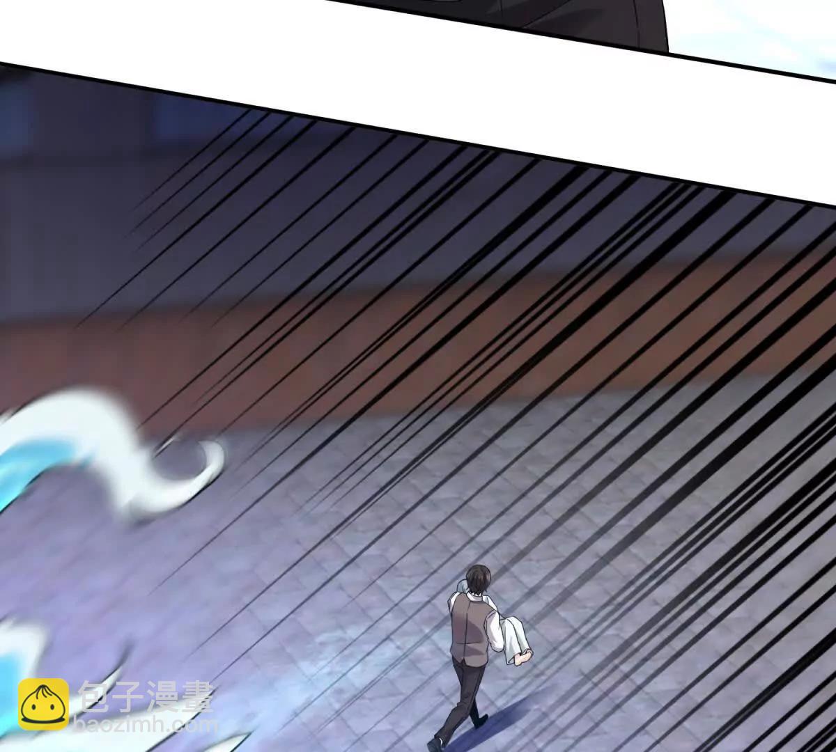第37话 打败A级异能者8