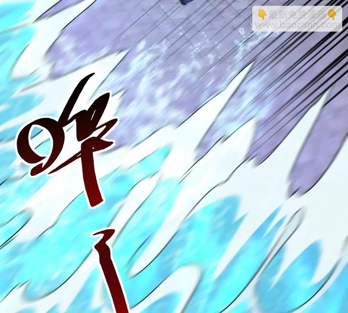 第37话 打败A级异能者9
