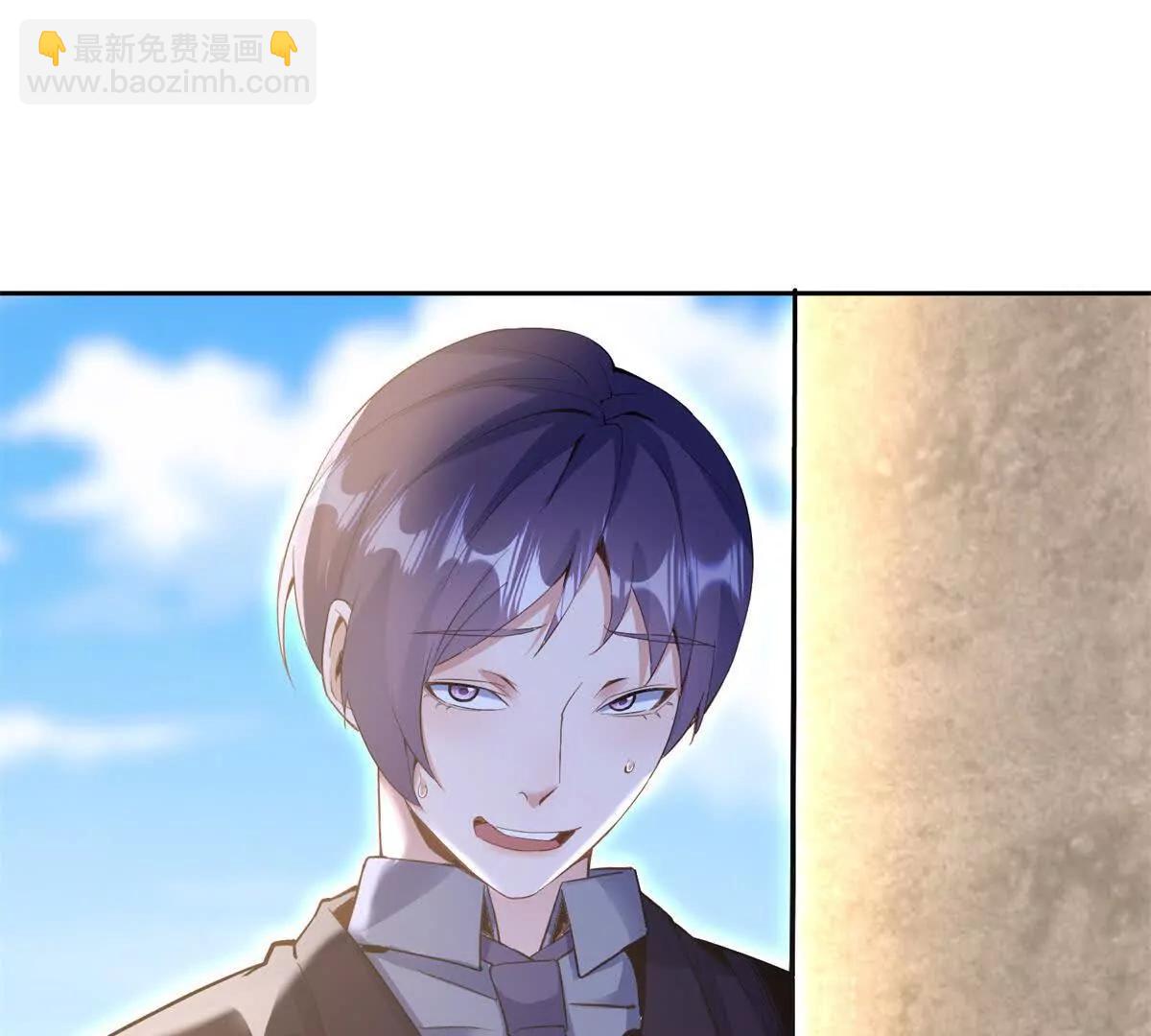 第38话 启明星公会37