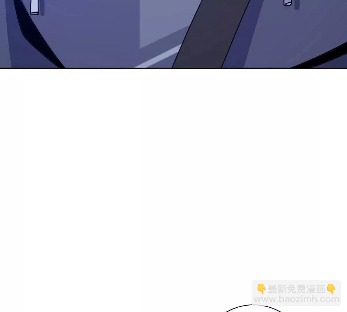 第38话 启明星公会47