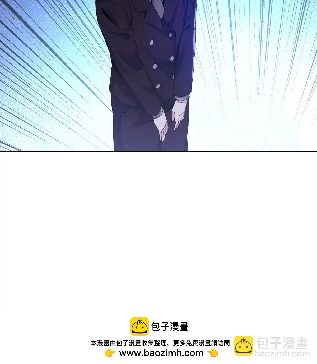 第38话 启明星公会53