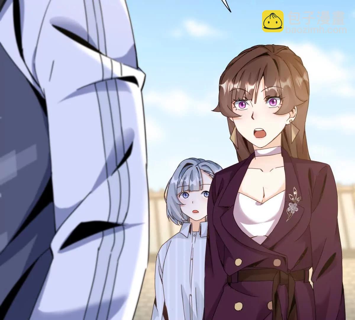 第38话 启明星公会60