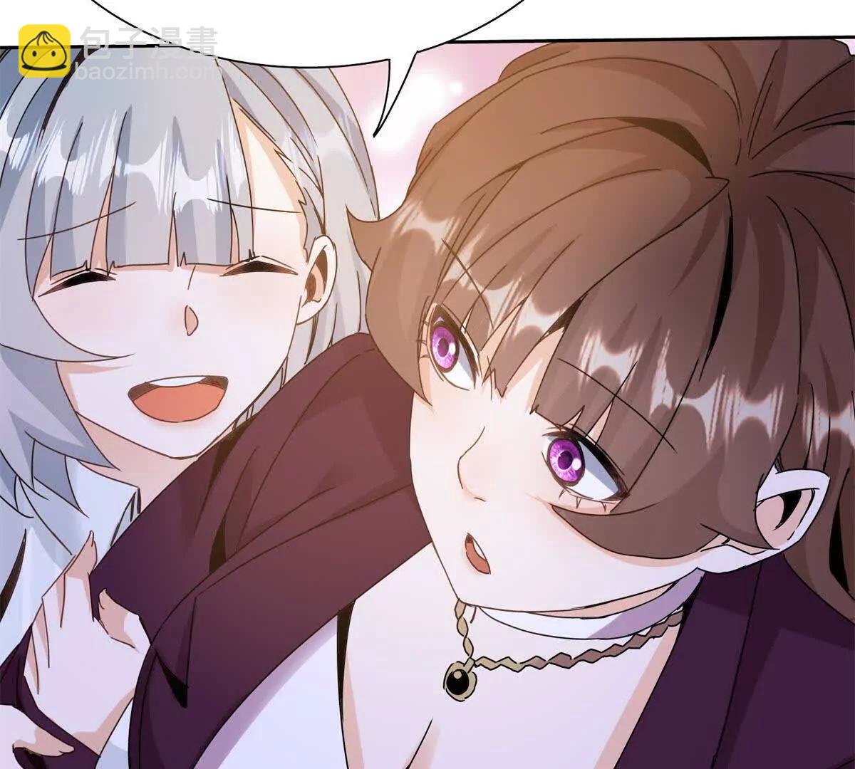第38话 启明星公会68