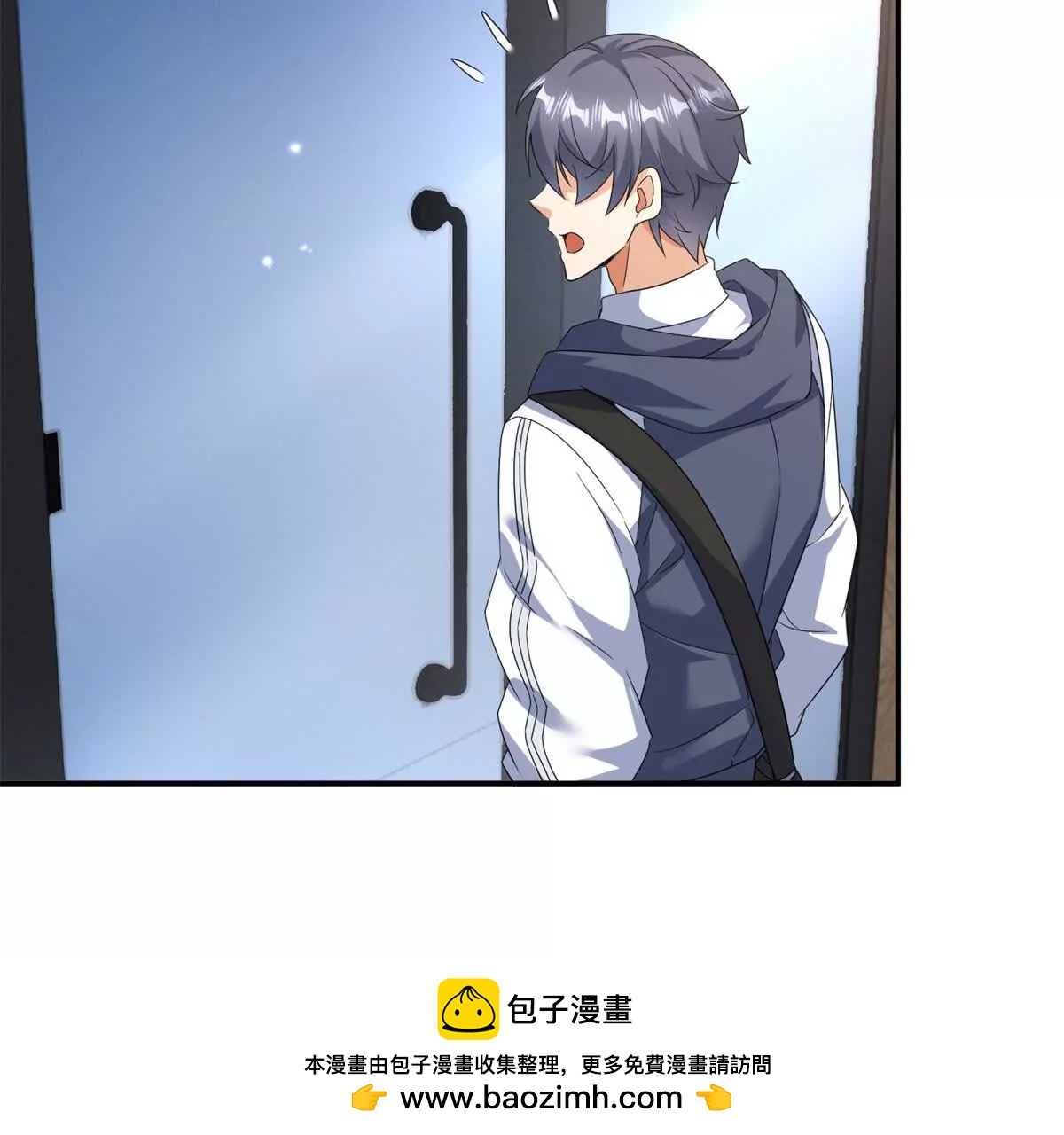第39话 逐一攻略103