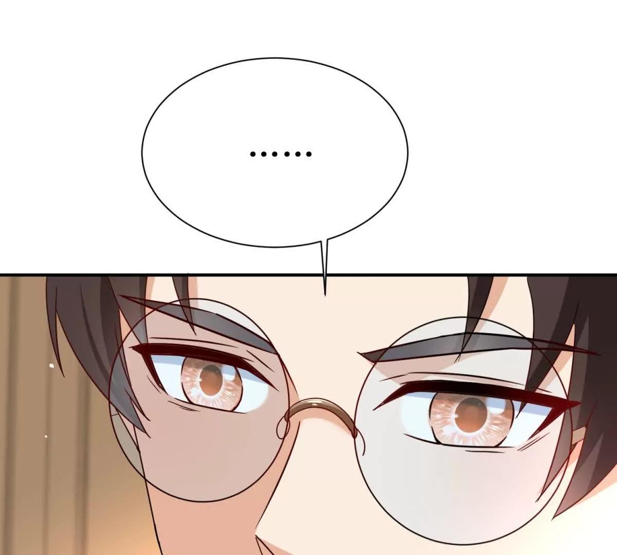第39话 逐一攻略11