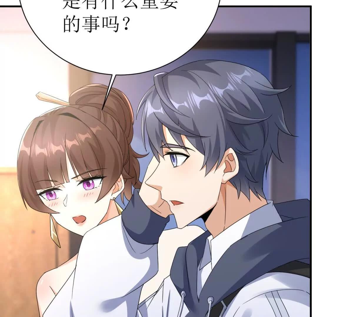 第39话 逐一攻略116