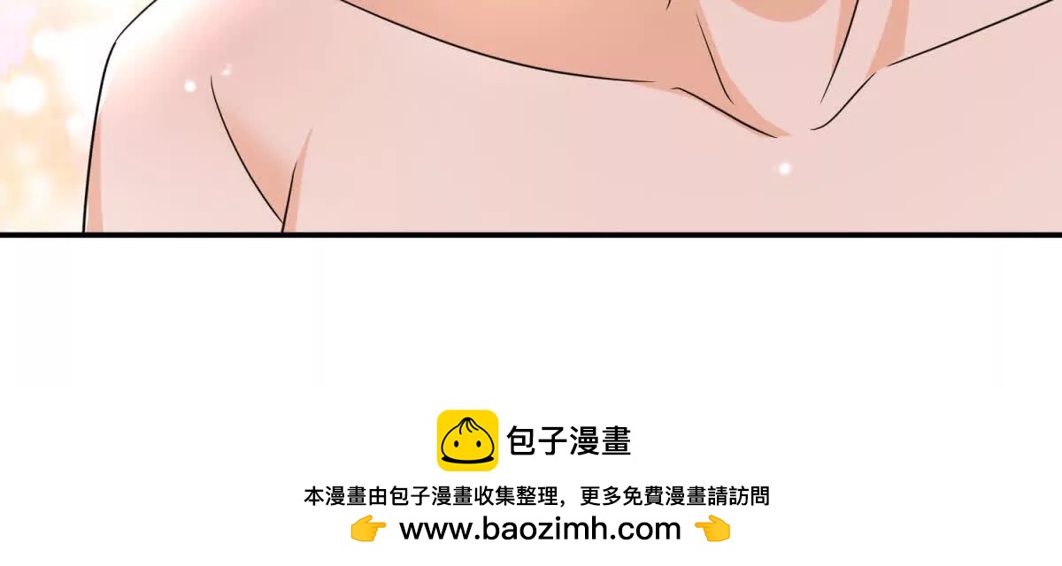 第39话 逐一攻略121