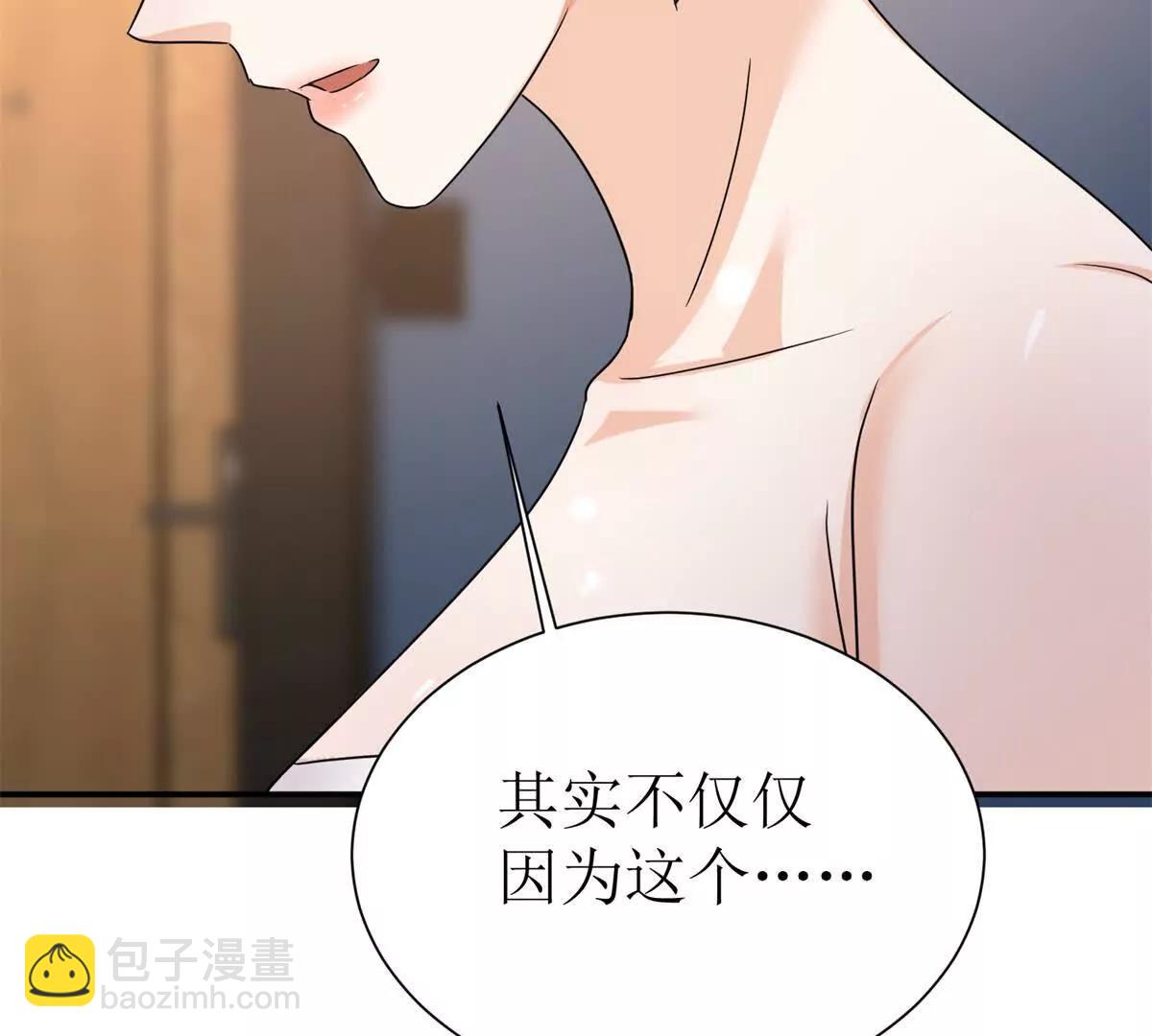 第39话 逐一攻略128