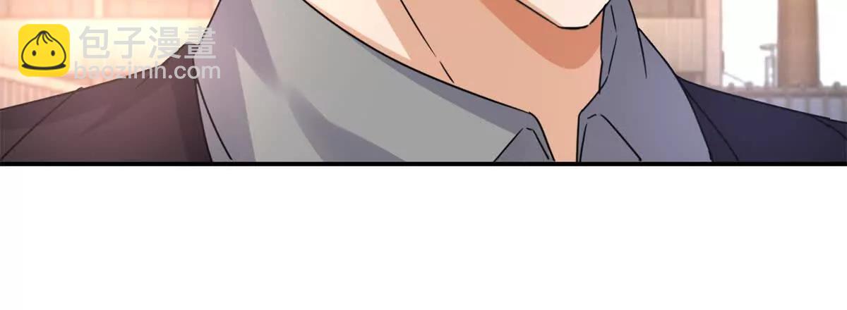 第39话 逐一攻略69