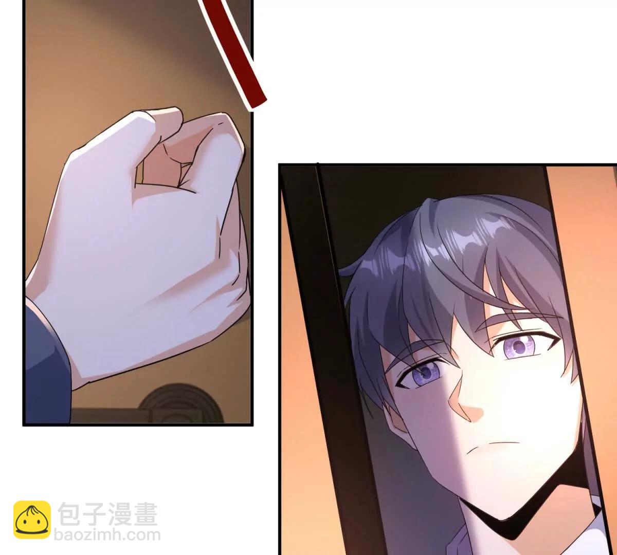 第39话 逐一攻略81