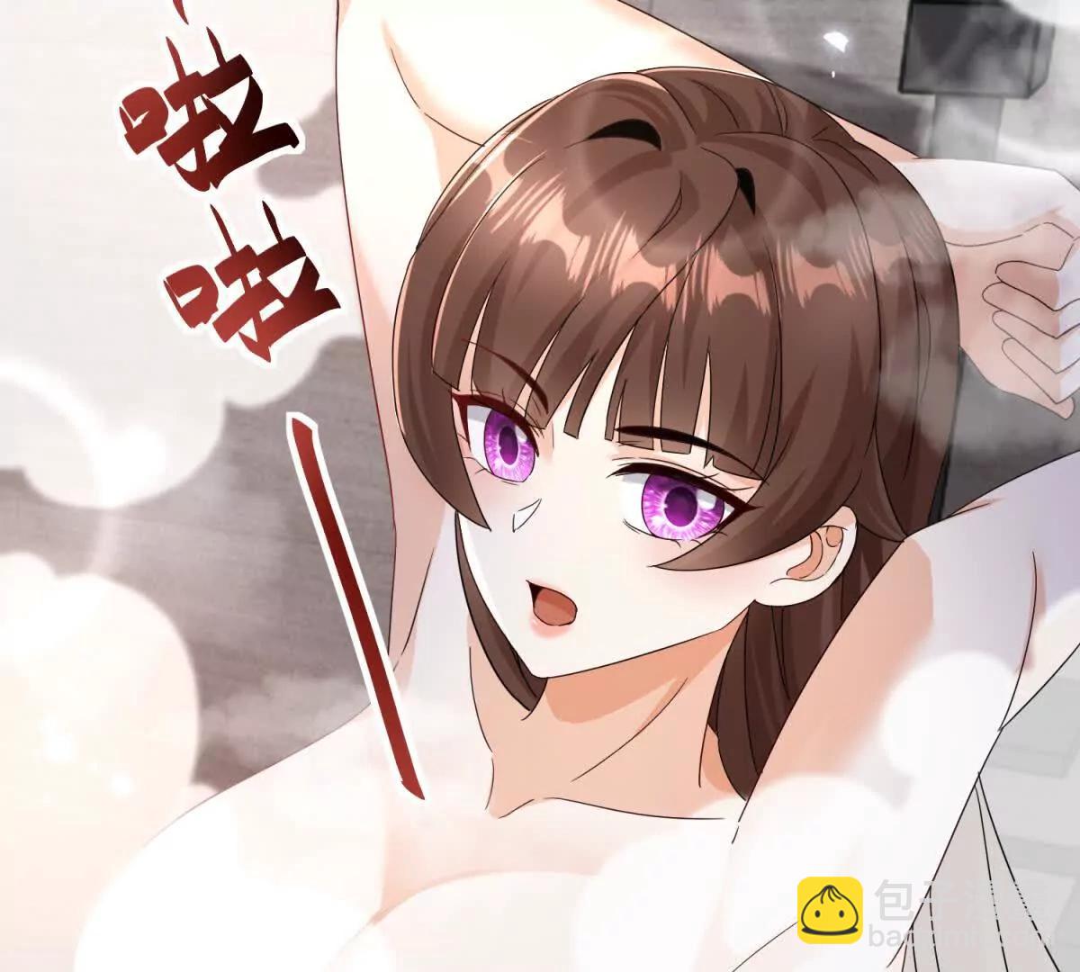 第39话 逐一攻略89