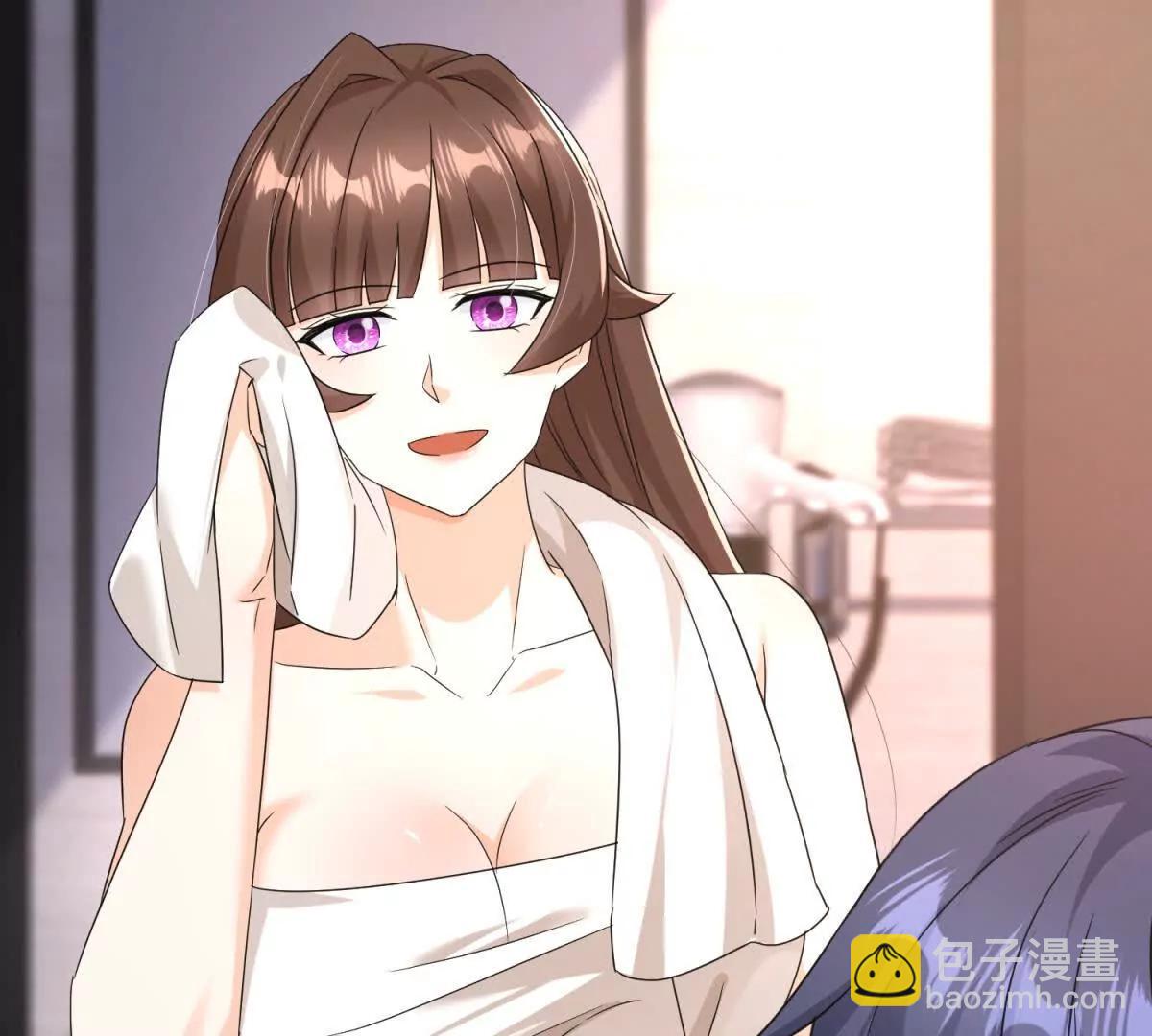 第39话 逐一攻略97
