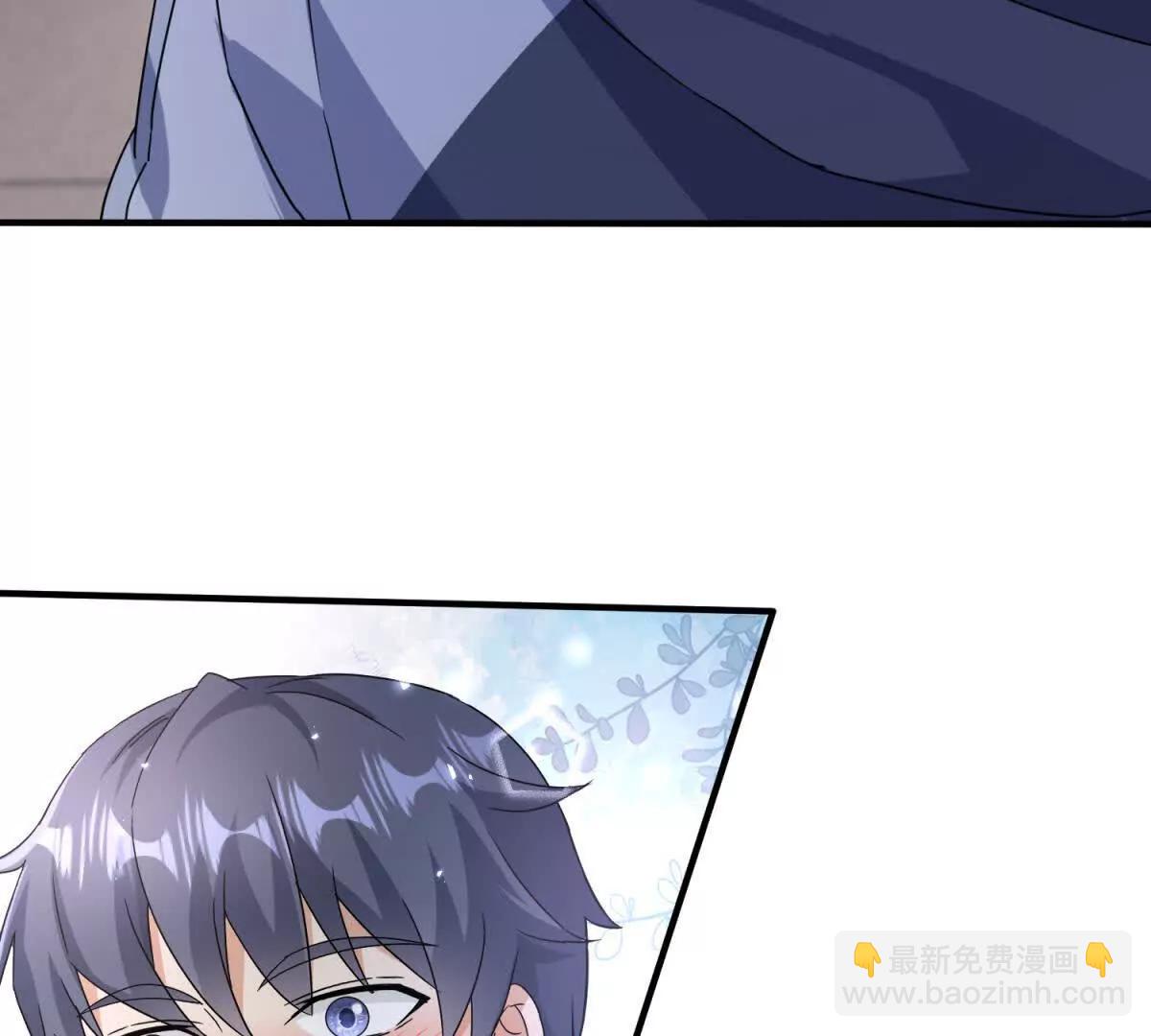 第39话 逐一攻略99