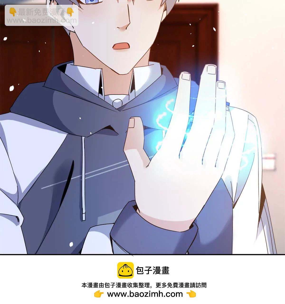 第40话 真正的死亡原因107