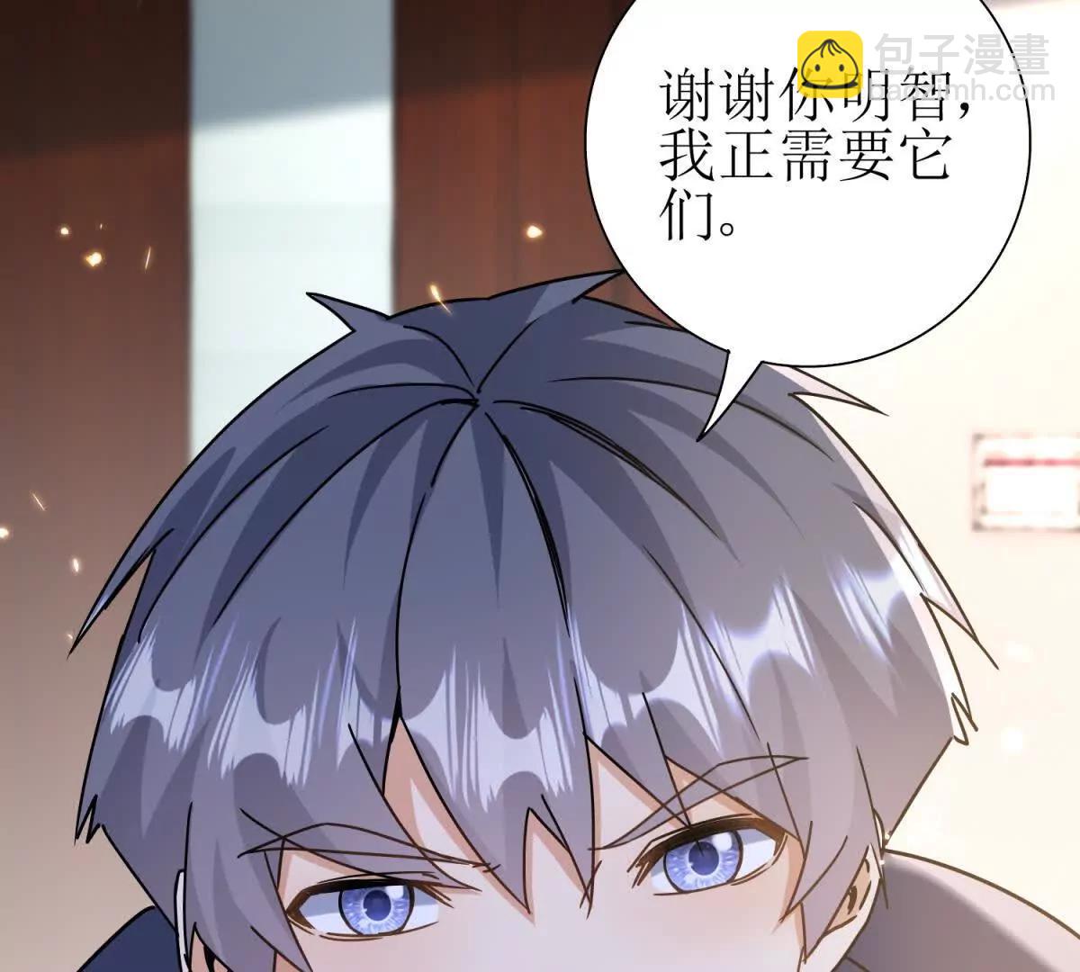 第40话 真正的死亡原因116