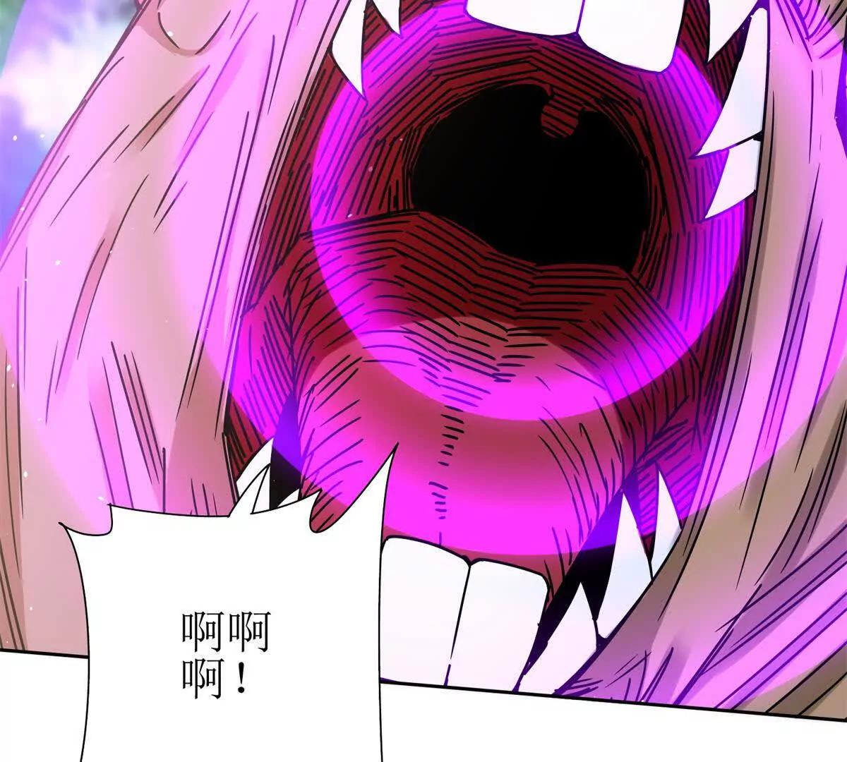 第40话 真正的死亡原因138