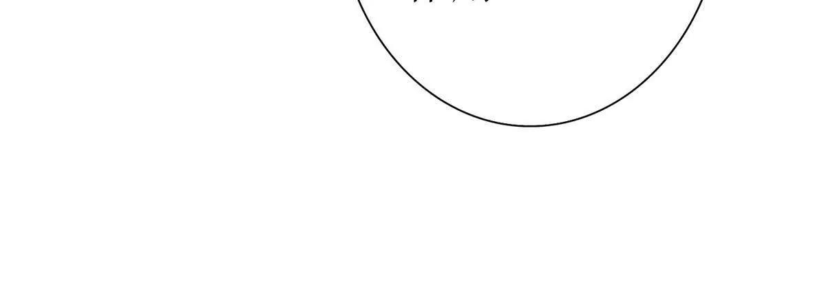 第40话 真正的死亡原因33