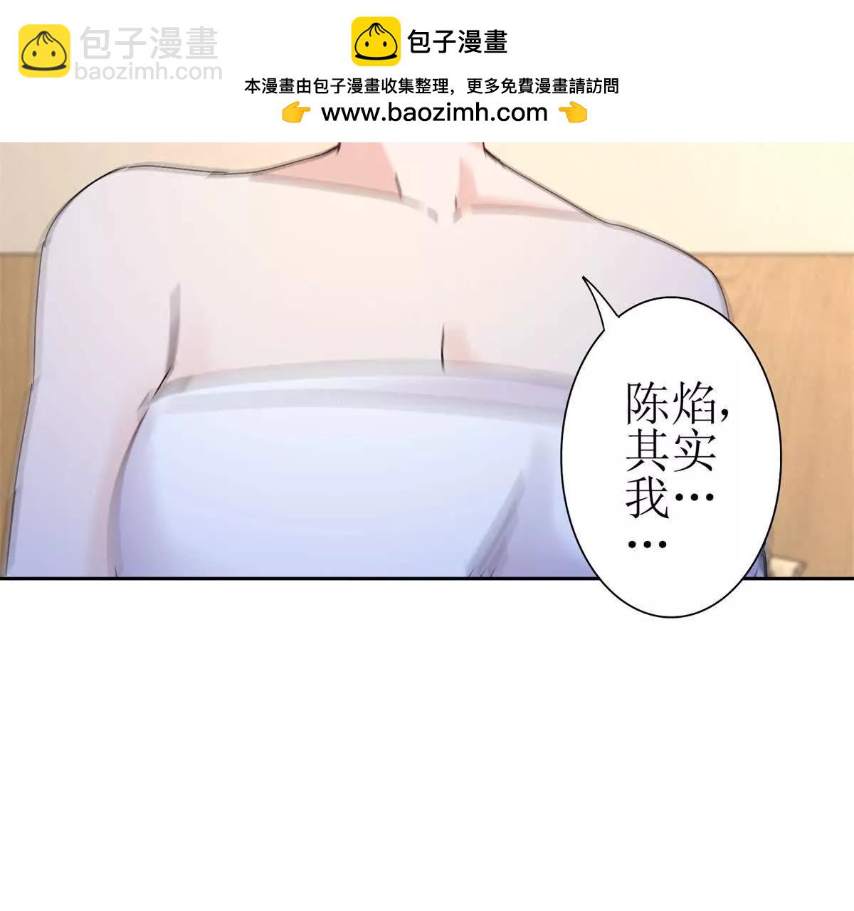 第40话 真正的死亡原因4