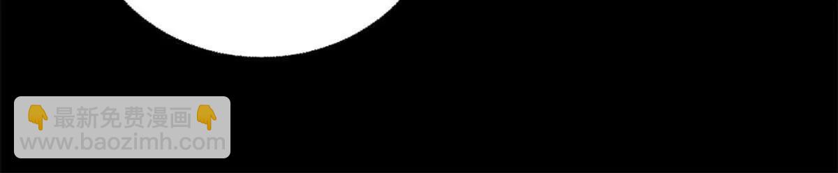 第40话 真正的死亡原因41