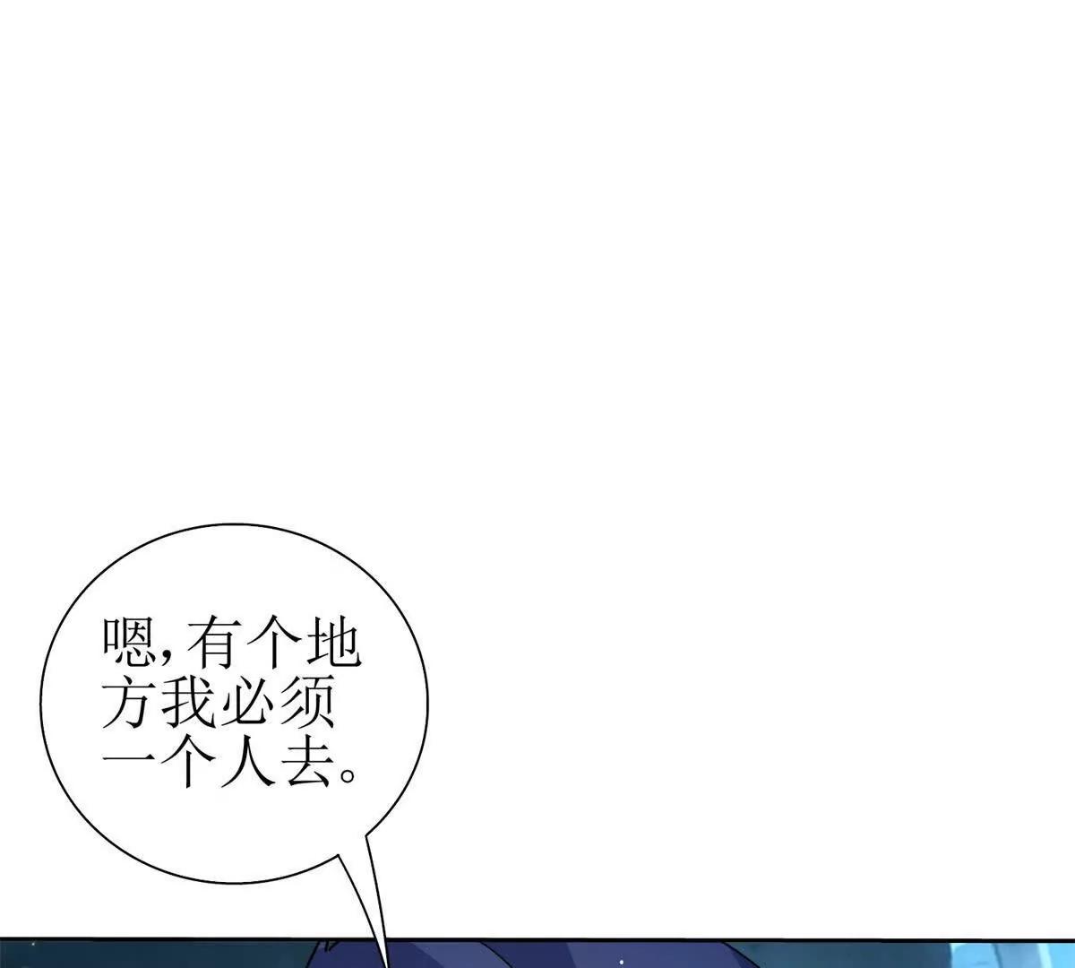 第40话 真正的死亡原因74