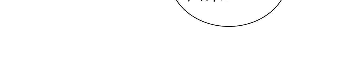 第40话 真正的死亡原因76