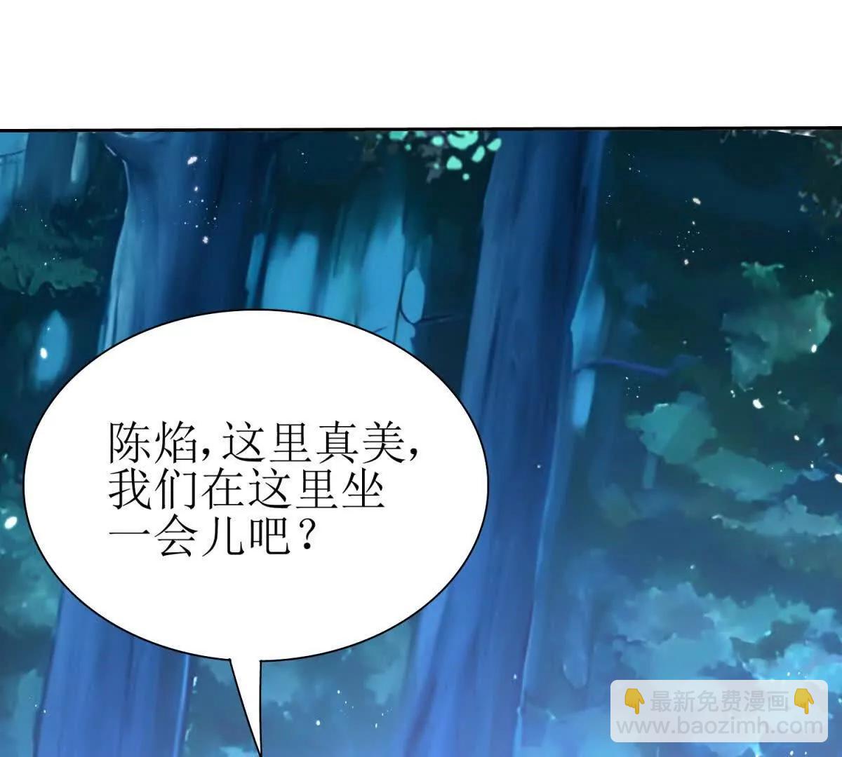 第40话 真正的死亡原因82