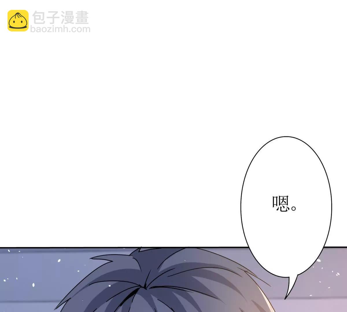 第40话 真正的死亡原因93