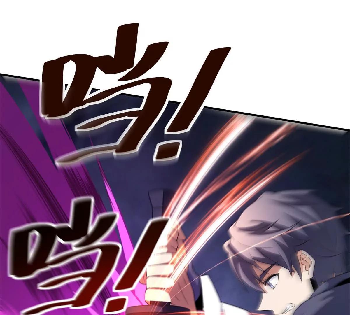 第41话 升级任务11