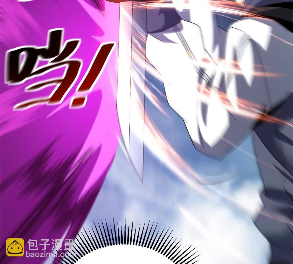 第41话 升级任务12