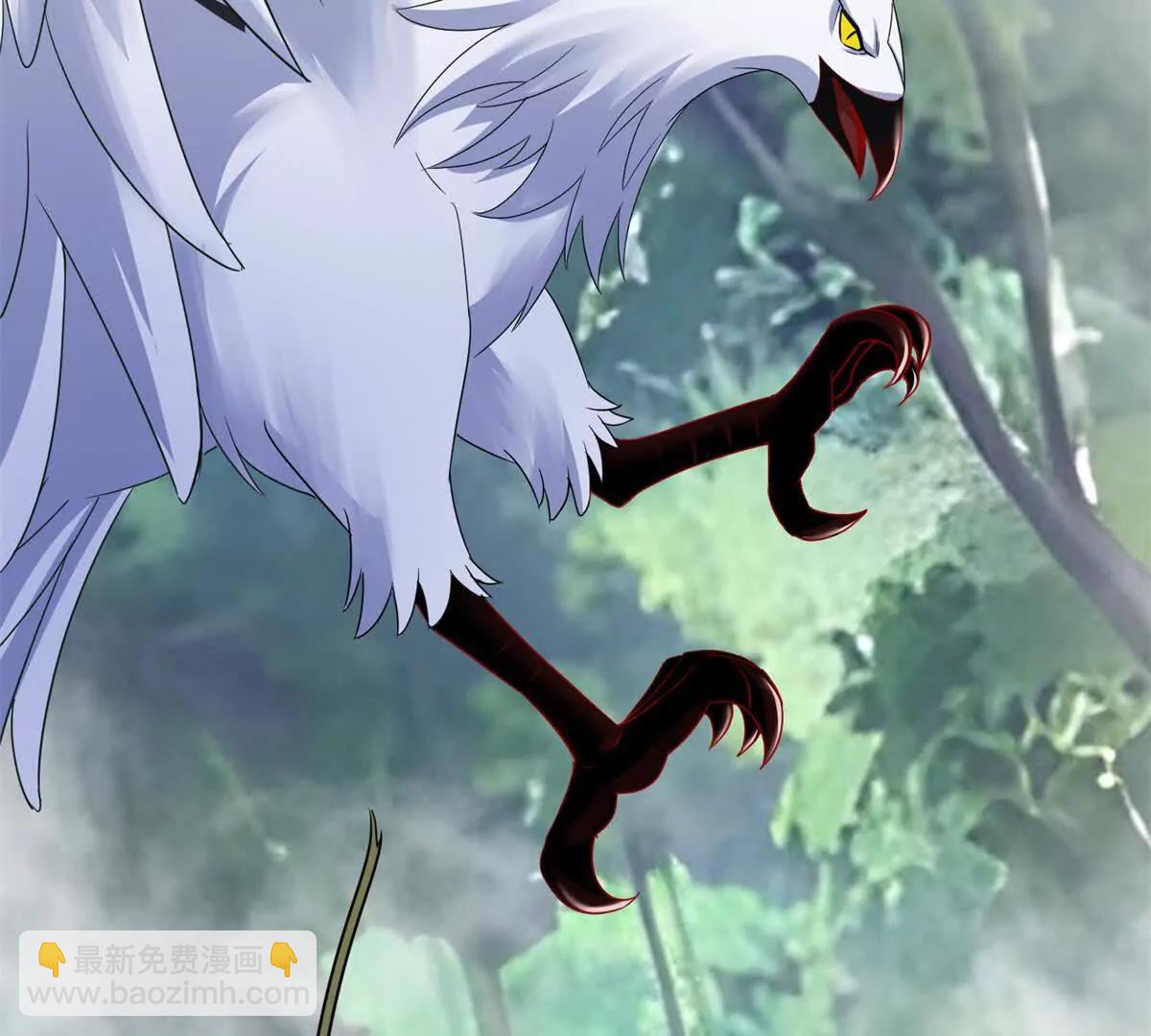 第41话 升级任务124