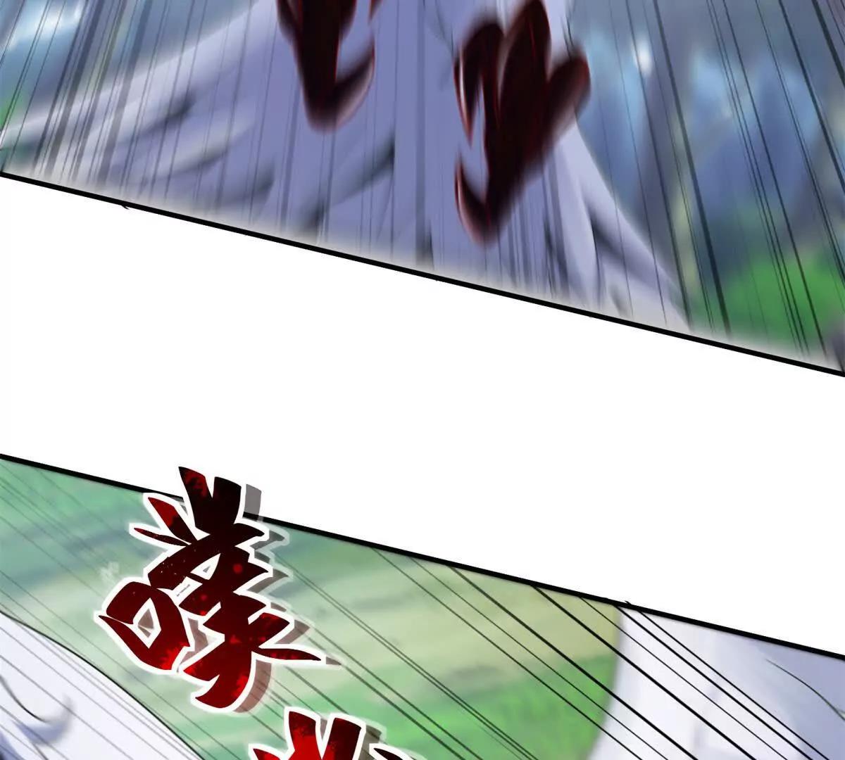 第41话 升级任务128