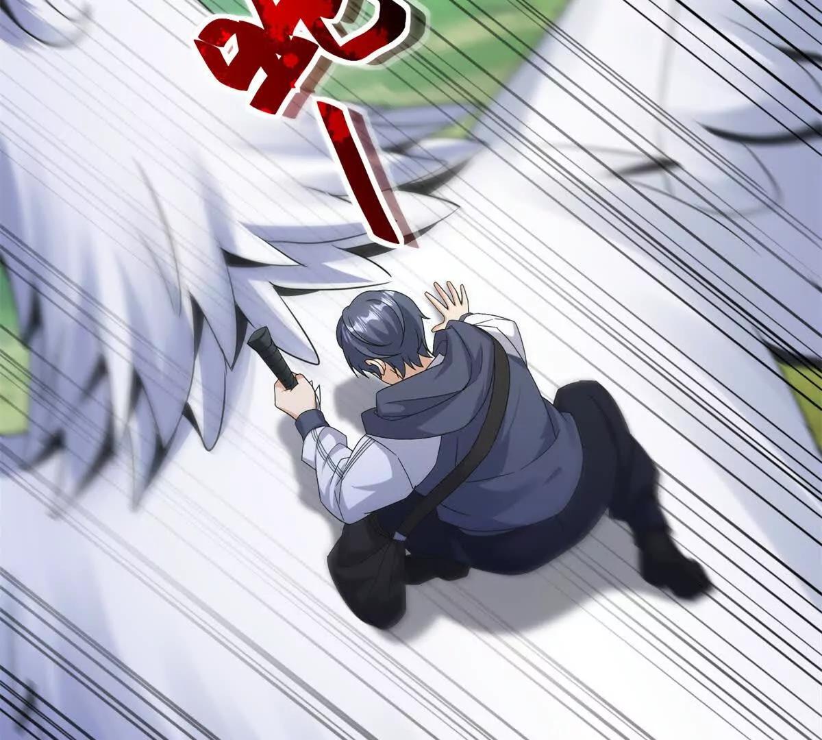 第41话 升级任务129