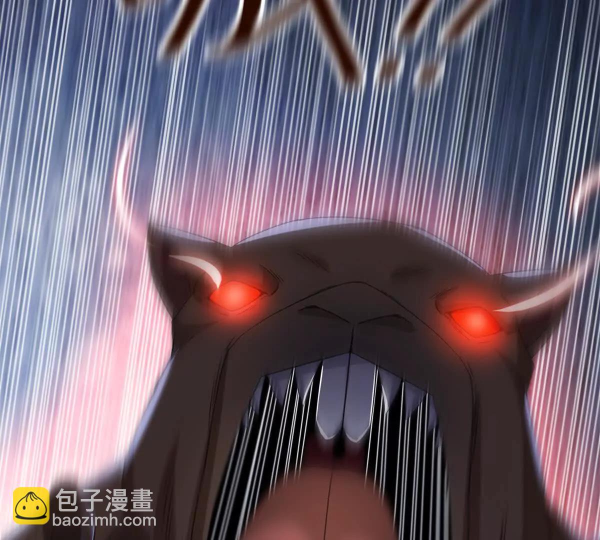第41话 升级任务14