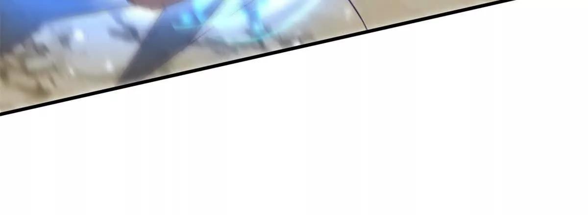 第41话 升级任务78