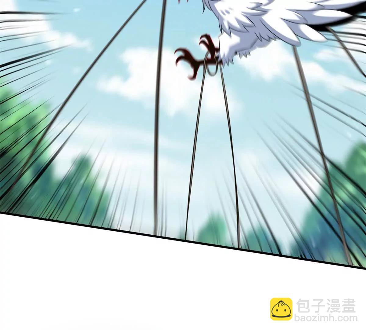 第41话 升级任务80