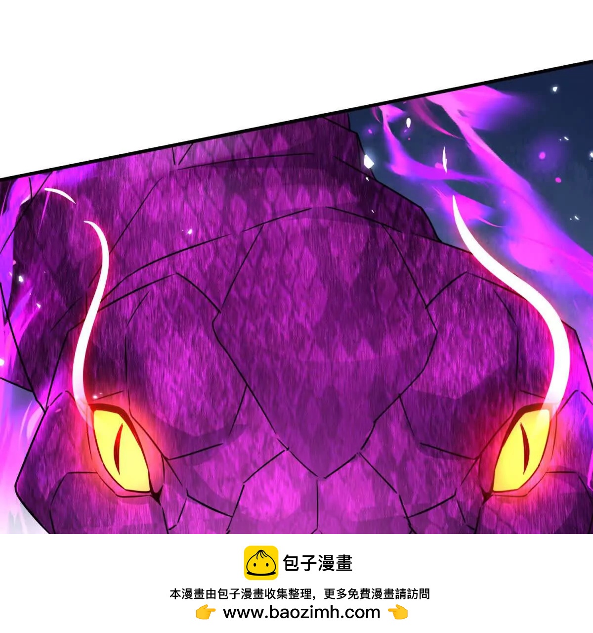 第41话 升级任务95