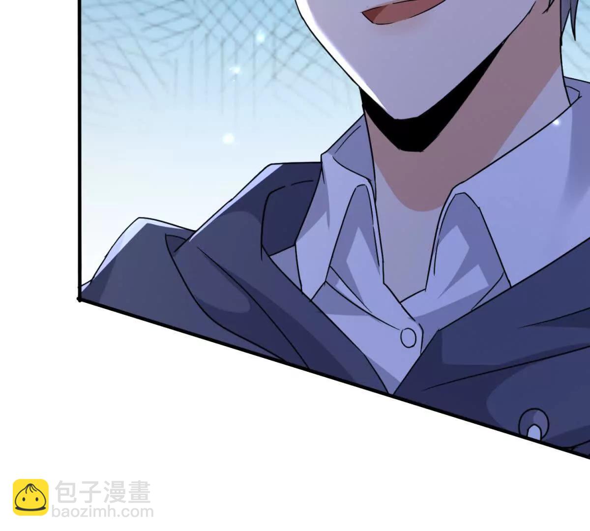 第41话 升级任务98