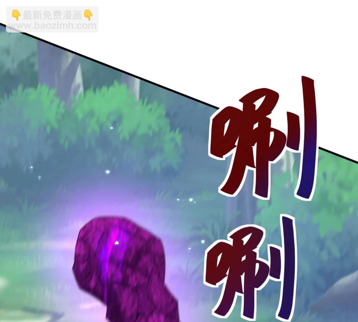 第41话 升级任务99