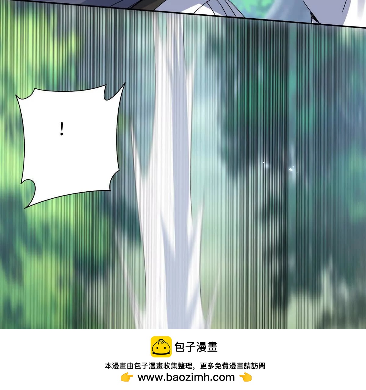 第42话 神秘人110