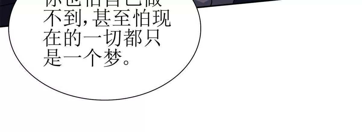 第42话 神秘人128