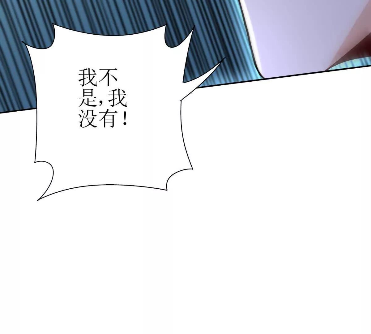 第42话 神秘人131