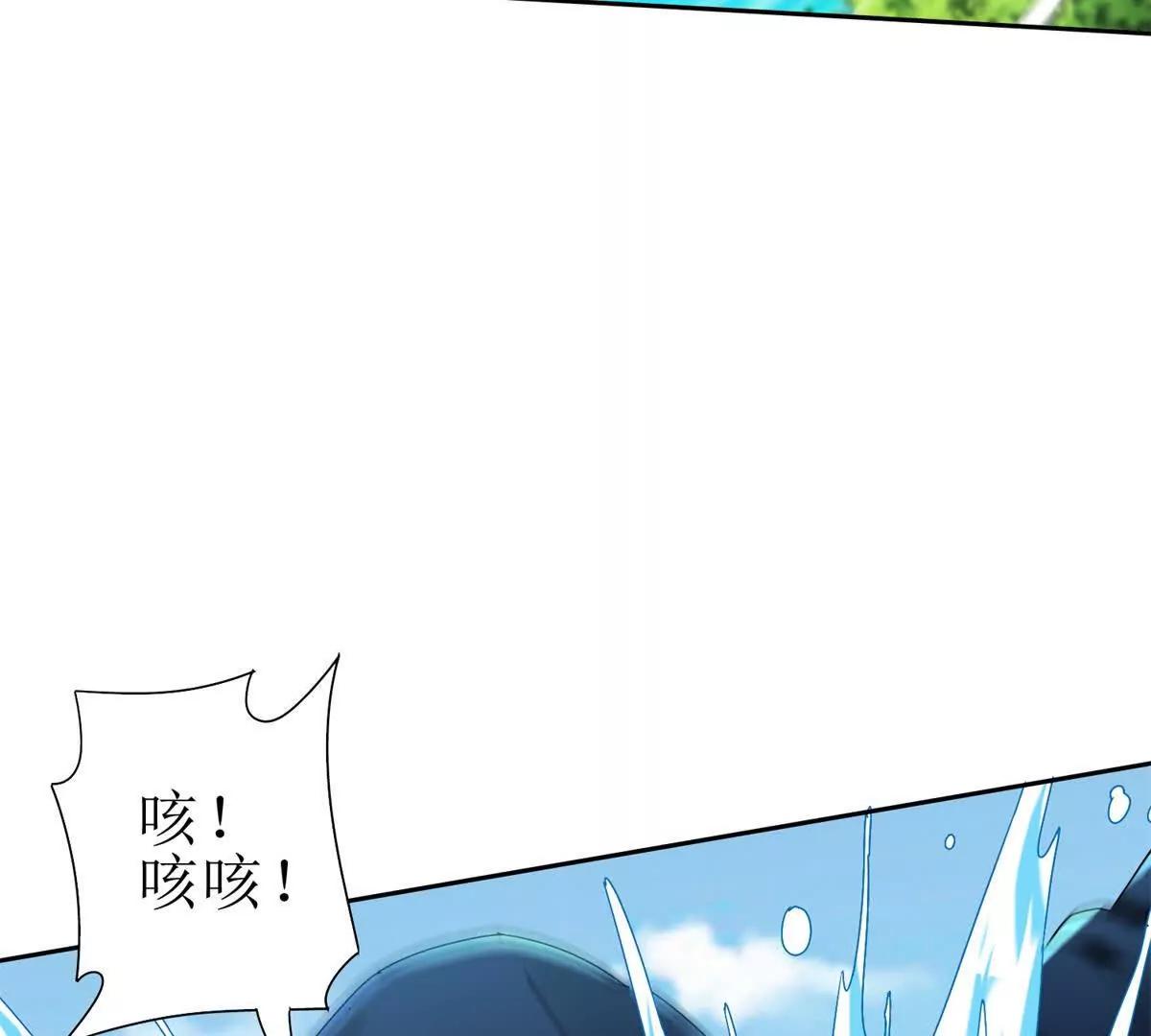 第42话 神秘人65
