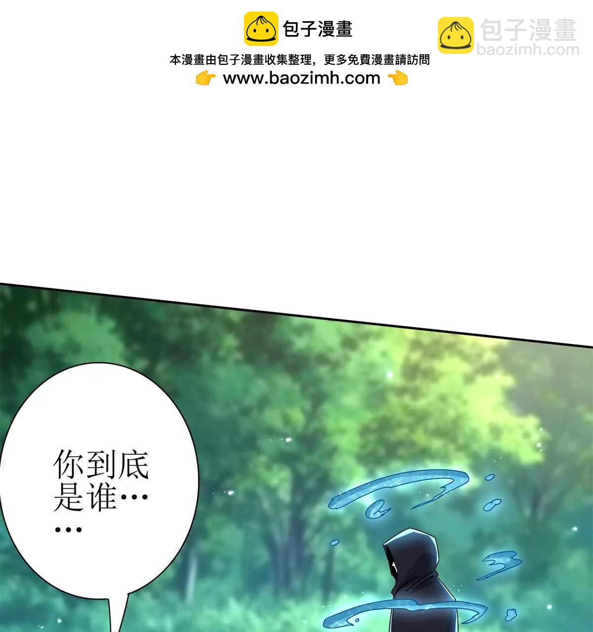 第42话 神秘人78