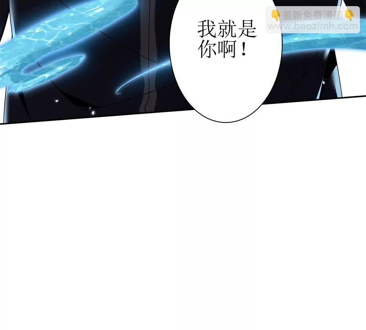 第42话 神秘人82